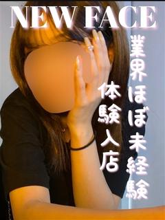 ゆうり