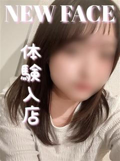 ことは