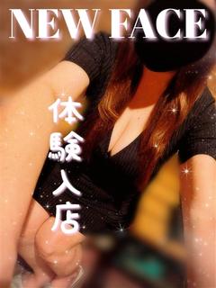 かぐら