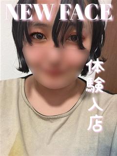 つかさ