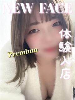 さくら