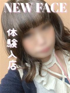 わかな