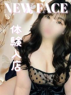 ゆめか
