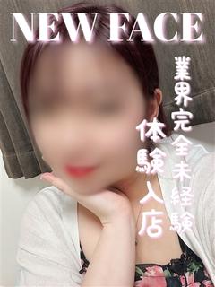 ゆり