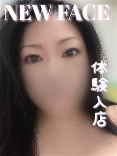 あやの