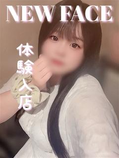 ゆあ
