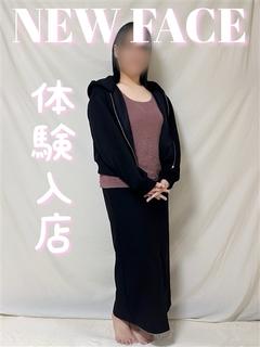 かよ