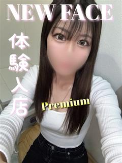 みお