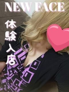 なな