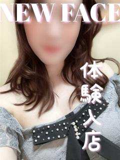 こうめ