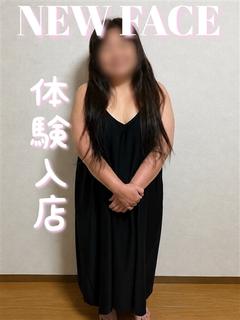 たまみ