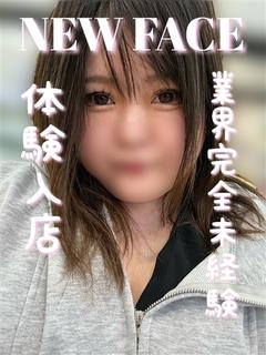 しおり