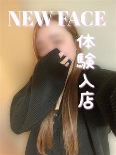 さき