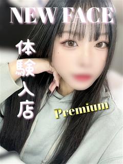 いちか