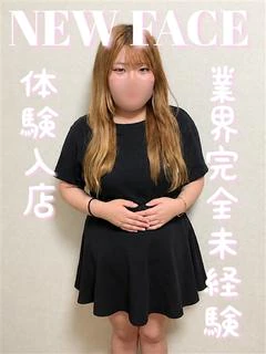 きらり