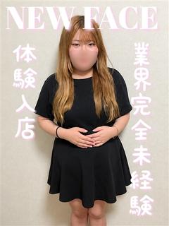 きらり
