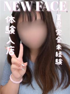 ゆみ