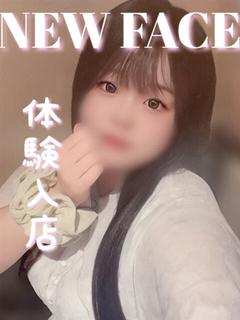 ゆあ