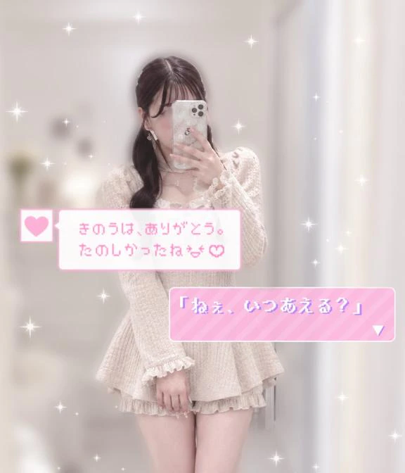 まったり🐈🧶