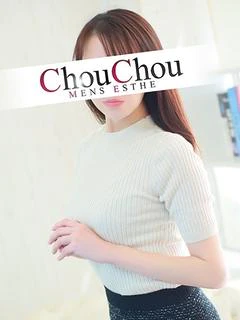 桜木