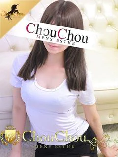 赤石