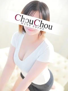 らぷ