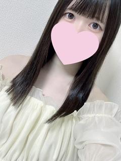 える