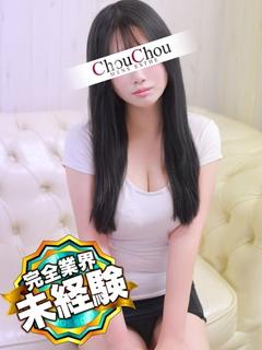 こいろ
