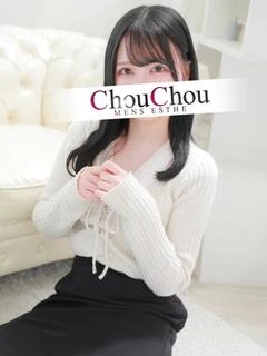 ももか