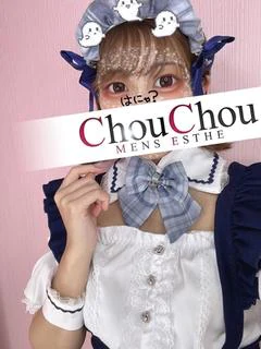 みきか