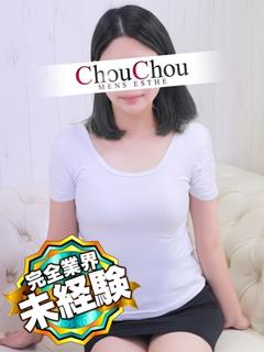 あゆ