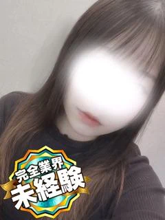 しろあ