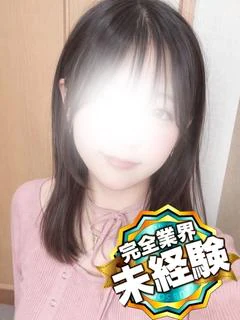 美和