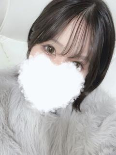 せな