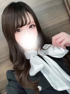 あやね