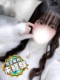 くるす