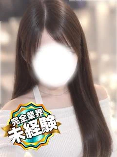 明日菜