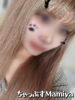 Mamiya(マミヤ...