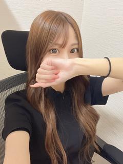 おうか