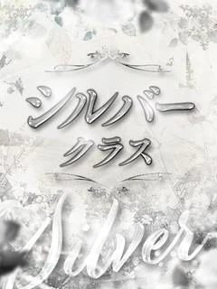 上京 奈々