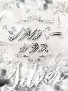 橘 由香里