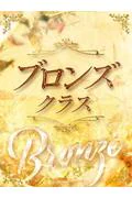 井川 美沙 (21)