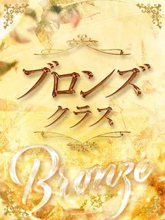神崎