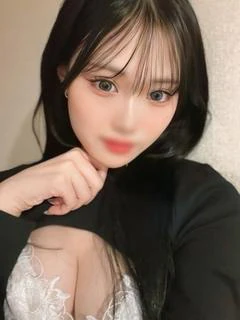 さな
