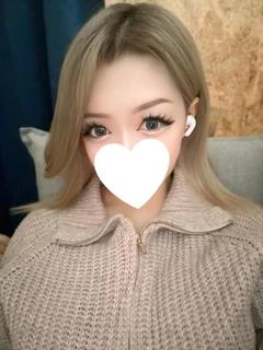 えれな
