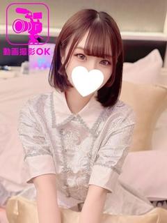 すず ※エッチな動画...