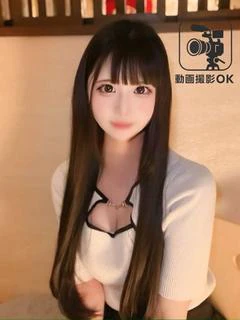あい