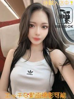 えるさ