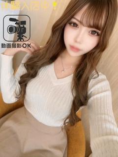 ねねか ※エッチな動...