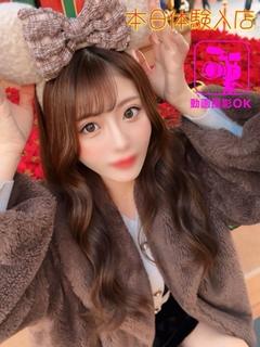 まいか ※エッチな動...